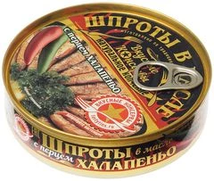 Шпроты в масле с перцем халапеньо тушки 160г