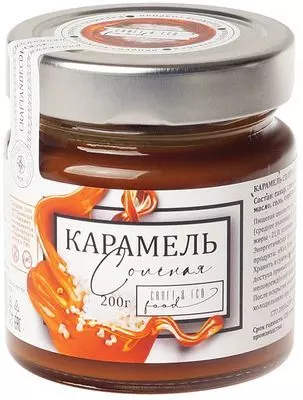 Карамель соленая Деликатеска 200г - купить в Москве по выгодной цене в ...