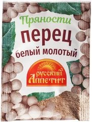 Перец белый молотый 10г