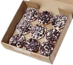 Тарталетки ягодные со смородиной Деликатеска 9шт