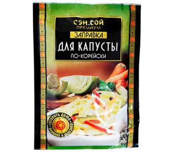 Заправка для капусты по-Корейски 80г