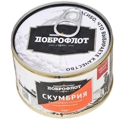 Скумбрия дальневосточная в томатном соусе Доброфлот 245г