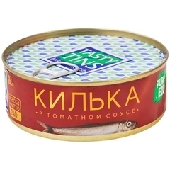 Килька обжаренная в томатном соусе Tasty Tins 240г