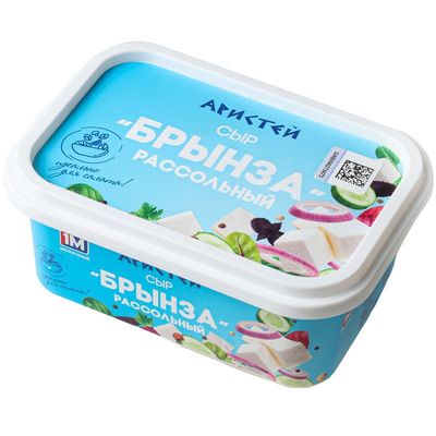 Сыр Брынза 45% жир. 250г-0}