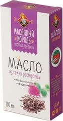 Масло из семян расторопши нерафинированное Масляный король 100мл