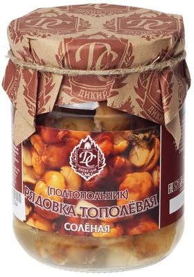 Рядовка тополевая соленая 500мл-1}