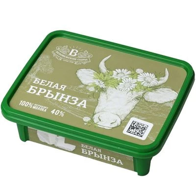 Сыр Белая брынза Беловежские сыры 40% жир. Беларусь 250г-0}