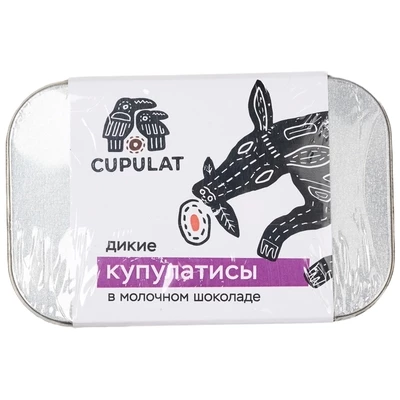 Драже шоколадное мякоть купуасу в молочном шоколаде Cupulat 40г-1}