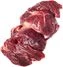 thumb-Мякоть шеи из мраморной говядины ~600г-0}