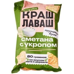 Чипсы из лаваша Краш Лаваш Сметана с укропом 80г