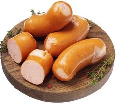 Сардельки Ветчинные вареные Деликатеска ~520г