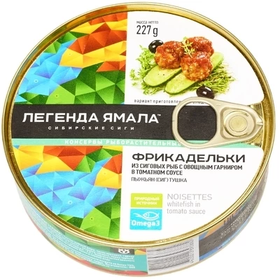 Фрикадельки из сиговых пород рыб 227г-0}