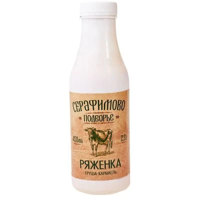 Ряженка Серафимово Подворье Груша-карамель 2.5% жир. 450г-0}