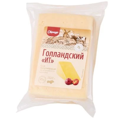 Сыр полутвердый Голландский 45% жир. 200г -0}