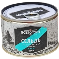 Сельдь тихоокеанская жирная в желе Доброфлот 260г