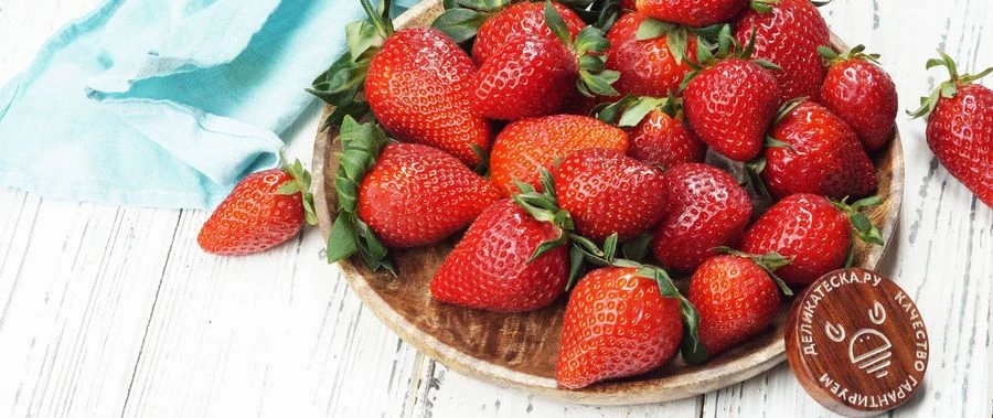 Ягодный бум