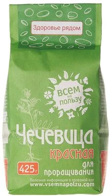 Чечевица красная для проращивания 425г-0}