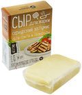 Сыр Сернурский Халумис 50% жир., ~ 260г