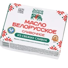 Масло сладко-сливочное несоленое Зелёна Бурёна 82.5% жир. 180г