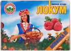 Лукум Лесная ягода 160г