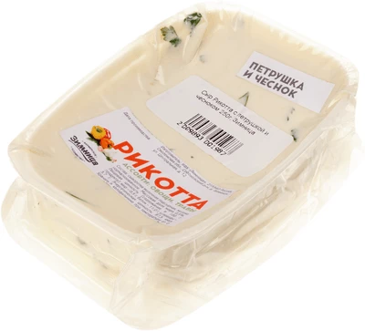 Сыр Рикотта с петрушкой и чесноком 250г-0}