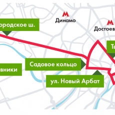 ДОСТАВКА ЗАКАЗОВ НА МАЙСКИЕ ПРАЗДНИКИ