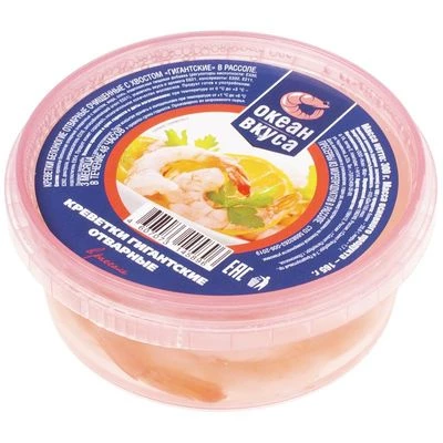 Креветки гигантские в рассоле отварные пресервы 300г-1}