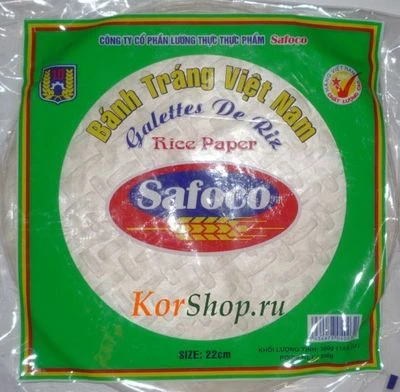 Рисовая бумага, 300г-0}