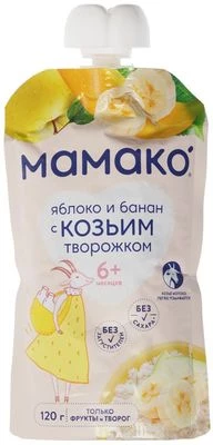 Пюре детское фруктовое из яблок и бананов с козьим творогом без сахара и загустителей с 6 месяцев 120г-0}