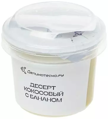 Десерт кокосовый с бананом 125г