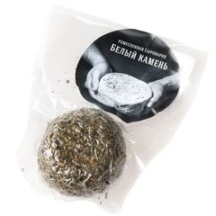 Сыр полутвердый Белпер Кнолле с прованскими травами 45% жир. 80г