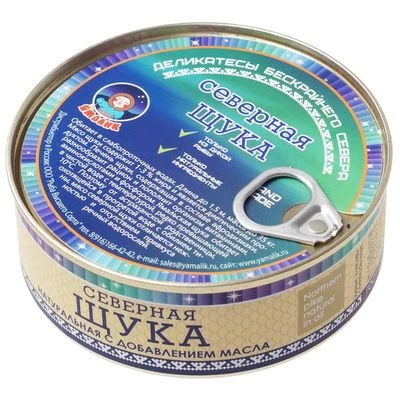 Щука натуральная с добавлением масла 227г-0}