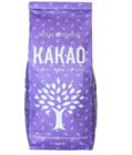 Какао-бобы необжаренные 200г