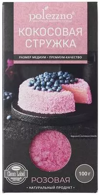 Кокосовая стружка розовая 100г