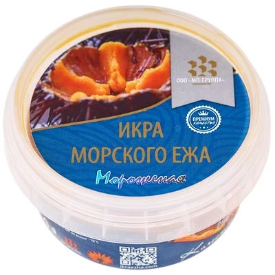Икра морского ежа зеленого замороженная 50г-0}