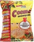 Соевое мясо Шницель 80г