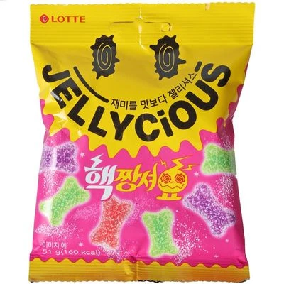 Мармелад жевательный Jellycious Max Sour Fruit Фруктовое ассорти Корея 51г-0}