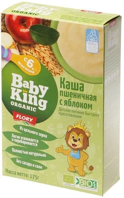 Каша детская пшеничная безмолочная с яблоком без сахара с 6 месяцев 175г-1}
