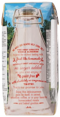 Миндальное молоко Degrees без сахара 180мл-1}