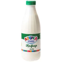 Кефир Азбука Крыма 3.2% жир. 900г