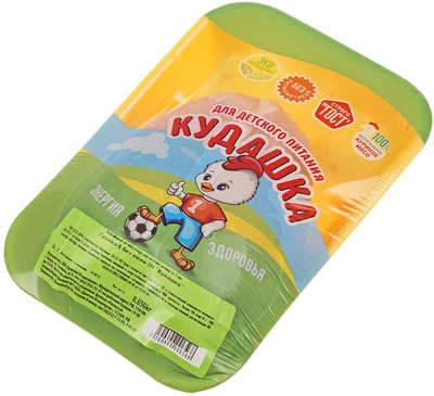 Грудка куриная охлажденная без кожи для детского питания ~800г-0}