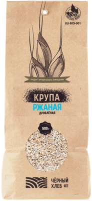 Крупа ржаная дробленая БИО 500г - купить в Москве по выгодной цене в ...