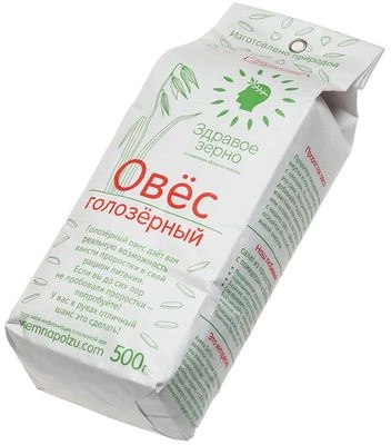 Овес голозерный для проращивания 500г-1}