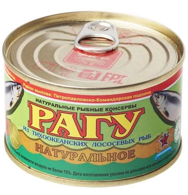 Рагу из тихоокеанских лососевых рыб 227г-0}