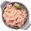 thumb-Фарш куриный Деликатеска ~500г-0}