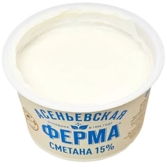 Сметана Асеньевская ферма 15% жир. 180г