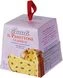 thumb-Кулич Panettone Classico с изюмом и цукатами 100г-0}