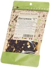 Чай черный Витамин С с апельсиновым ароматом 50г