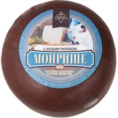 Сыр твердый Монрише с козьим молоком 50% жир. ~1.1кг 
