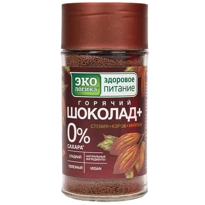 Горячий Шоколад+ без сахара Экологика 125г-0}